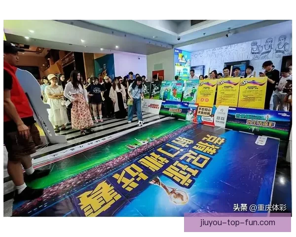 围绕世界杯体育竞猜入口打造沉浸式赛事互动与数据分析新体验