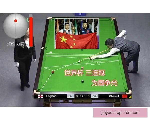 世界杯胜负竞猜预测技巧及分析揭秘，助你赢得丰厚奖金