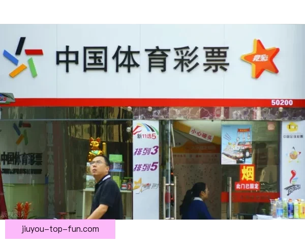 权威体育竞猜平台推荐让你轻松掌握赛事胜负秘诀